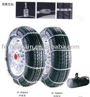 high quality 10, 19 Tire Chains