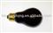 black bulb(Good quality)