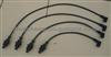 Ignition Cable DS-X-14A 405 EFI
