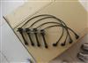Ignition Cable for Toyota 8a DS-X-20A