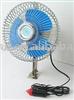 Mini Car Fan(Good quality)