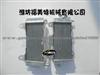 KXF450 Oversize All Aluminum Radiator
