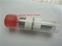 Nozzle DLLA155SND160 (093400-1600)