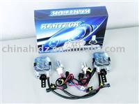 auto hid conversion kit(Warranty:18months)