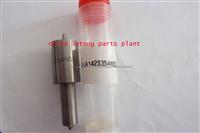 Nozzle 105015-5020 DLLA142S354N502