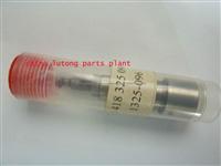 Plunger 131151-3220 A44