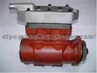 Cummins D Series Engine Air Compressor (Double Cylinder) 4947027