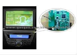 Car Dvd Gps Pda Integrated Productscode Reader