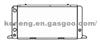 Brazed Aluminum Auto Radiator 893121251 for AUDI