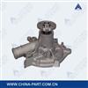 Forklift Water Pump for Cat  Mitsubishi 920230