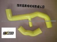 Racing Radiator Silicone Hose for Nissan Silvia