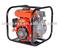 2.0 inch  water pump of gasoline engine
