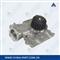 Forklift Water Pump 5059605-79