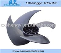 Plastic Fan Blade Mould