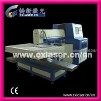 Metal Cutting Machine