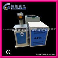 Stainless Steel Laser Marking Machine