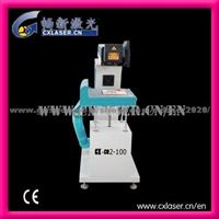 Glass Laser Marking Machine