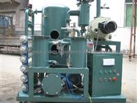 Double Stage High Vacuum Transformer Oil Purification