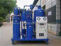 Tya Lubricating Oil Purifier Hydraulic Oil Recycling