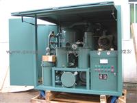 Enclosed Type Transformer Oil Purification Oil Treatment Plant