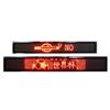 high quality LED Message Board