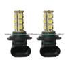 Supply Automotive 9005 -18-5050SMD LED Fog Lamp