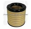 Toyota Air Filter 17801-77021 A-1104