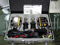 Supply Automotive Hi-Lo Beam HID Kit: H9007(9004)(Hi&Lo)  H4-3(Hi&Lo)