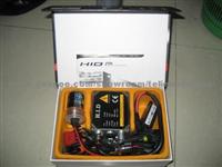 Supply HID Kit: H4 H4H/L H6 H1 H7