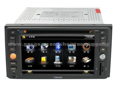 UP-201 Special DVD Player for Old Toyota
