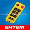 wireless receiver,radio remote controller,wireless remote controller,remote controller ,mini universal remote control