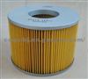 Air Filter 17801-62010