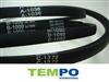 high quality Wrapped V Belt