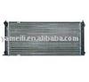 *YML-R016  radiator(Good quality)