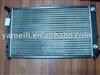 *YML-R075  RADIATOR(Good quality)