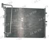 A/C CONDENSER(Good quality)