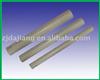 PPR pipe(Good quality)