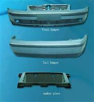 Auto plastic part: bumper