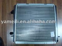 Yml-r191 Radiator (good Quality)