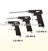 Air Duster Guns