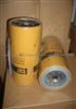 Cat Oil Filter 5i-8670133-5670