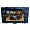 Honda Crv Car Dvd and Gps