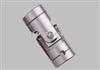 universal joint