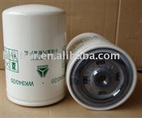 high quality VG1540080310 Fuel Filter Heavy Truck