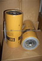 Cat Oil Filter 5i-8670133-5670