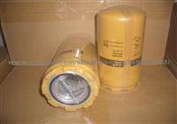 CAT Oil Filter 5I-8670.1R0770