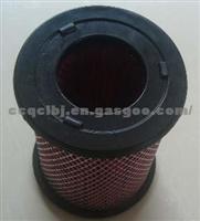 Air Filter for Nissan 16546-2S600