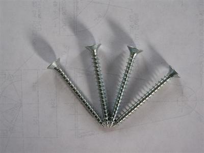 chipboard screw