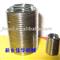 helicoil  insert   M8*1.25*1.5D