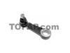 High quality PITMAN ARM For MITSUBISHI  MB241166